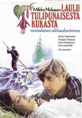 Постер фильма «Песнь об огненно-красном цветке»