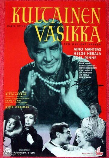 Постер фильма «Kultainen vasikka»