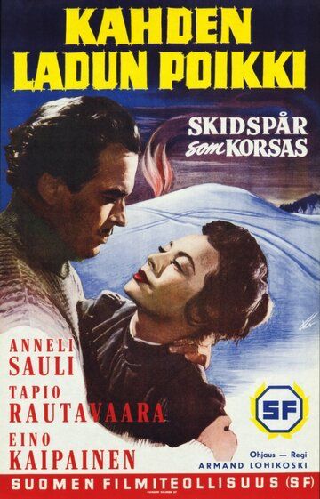 Постер фильма «Kahden ladun poikki»