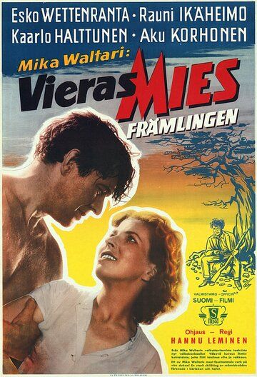 Постер фильма «Vieras mies»