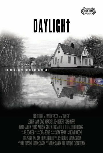 Постер фильма «Daylight»