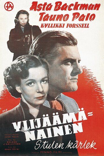 Постер фильма «Ylijäämänainen»