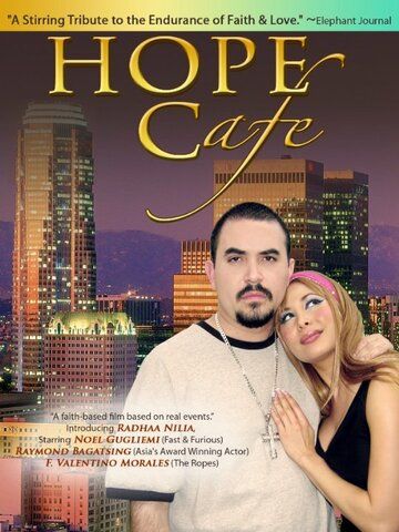 Постер фильма «Hope Cafe»