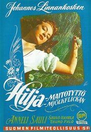 Постер фильма «Молочница Хилья»