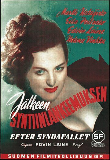 Постер фильма «Jälkeen syntiinlankeemuksen»
