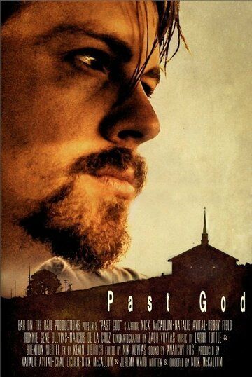 Постер фильма «Past God»