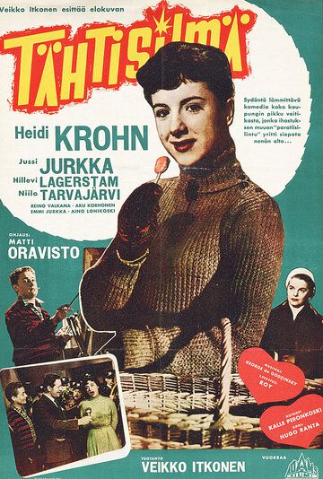 Постер фильма «Tähtisilmä»