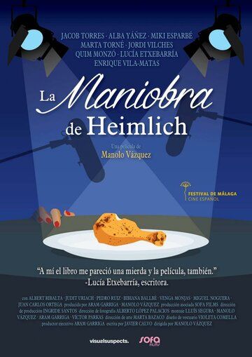 Постер фильма «Маневр Геймлиха»