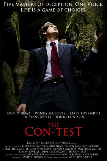 Постер фильма «The Con-Test»