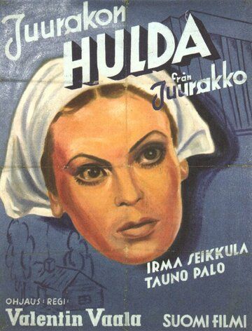 Постер фильма «Хульда едет в Хельсинки»