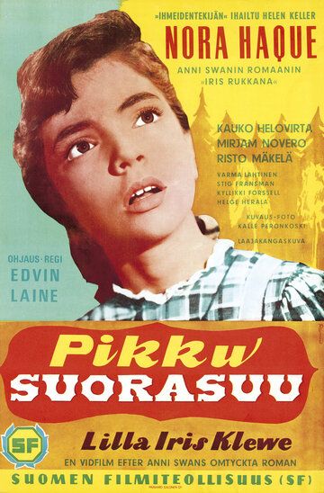 Постер фильма «Pikku Suorasuu»