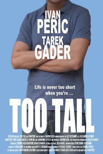 Постер фильма «Too Tall»