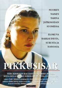 Постер фильма «Сестричка»