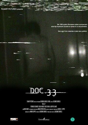 Постер фильма «Doc. 33»