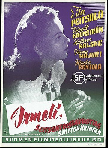 Постер фильма «Ирмели, семнадцать лет»
