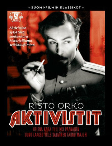 Постер фильма «Aktivistit»