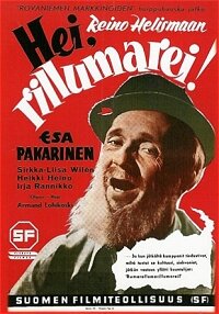 Постер фильма «Эй, аккордеонист!»
