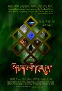 Постер фильма «Mantra»
