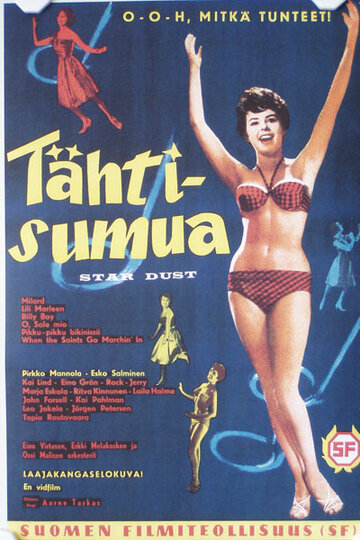 Постер фильма «Tähtisumua»