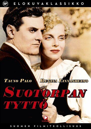 Постер фильма «Suotorpan tyttö»