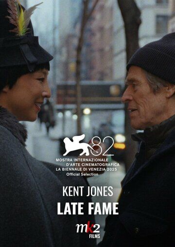Постер фильма «Late Fame»