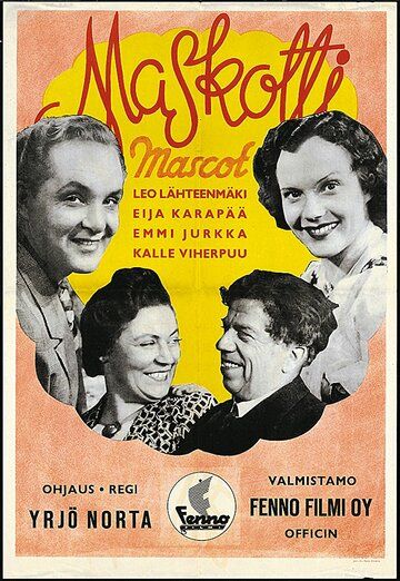 Постер фильма «Maskotti»