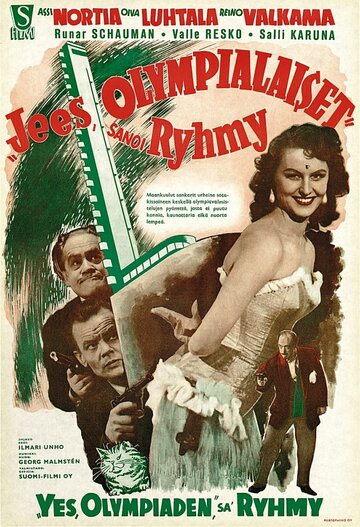 Постер фильма ««Jees, olympialaiset», sanoi Ryhmy»