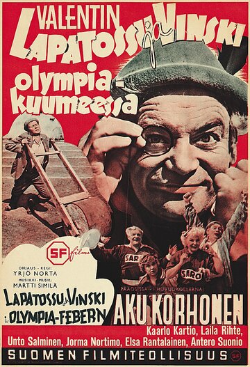 Постер фильма «Lapatossu ja Vinski olympia-kuumeessa»