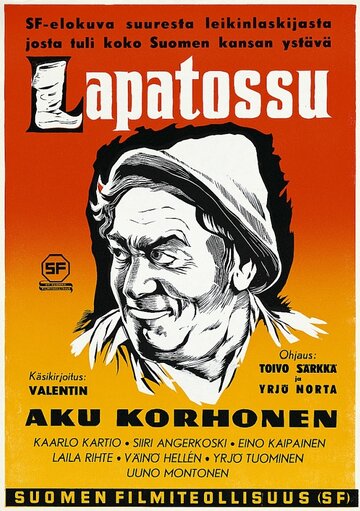 Постер фильма «Lapatossu»