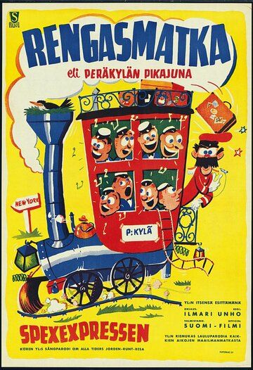 Постер фильма «Rengasmatka eli Peräkylän pikajuna»
