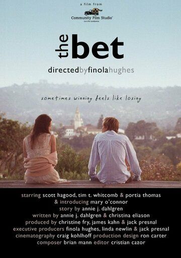 Постер фильма «The Bet»