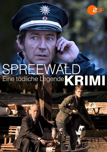 Постер фильма «Spreewaldkrimi - Eine tödliche Legende»
