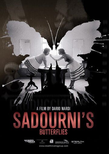 Постер фильма «Las mariposas de Sadourní»