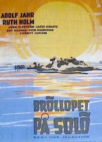 Постер фильма «Bröllopet på Solö»
