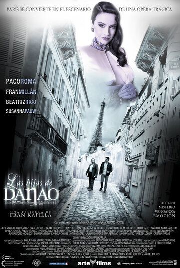 Постер фильма «Дочери Данао»