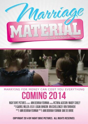 Постер фильма «Marriage Material»