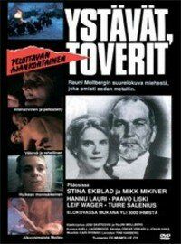Постер фильма «Друзья, товарищи»