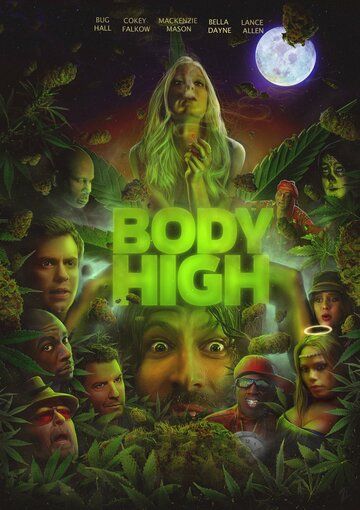 Постер фильма «Body High»