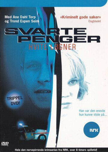 Постер фильма «Svarte penger, hvite løgner»