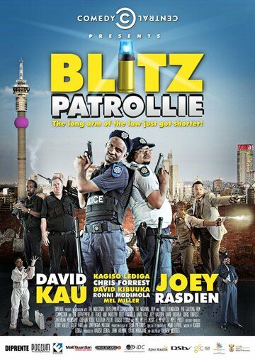 Постер фильма «Blitzpatrollie»