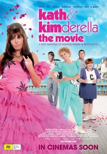 Постер фильма «Кэт и Кимдерелла»