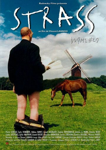 Постер фильма «Strass»