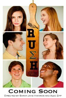 Постер фильма «Rush»
