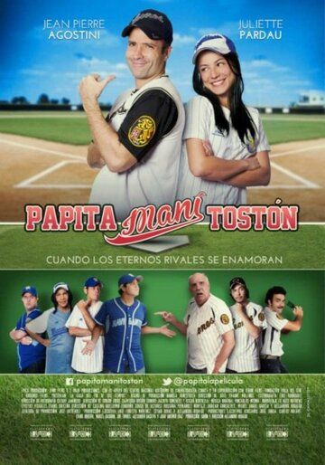 Постер фильма «Papita, maní, tostón»