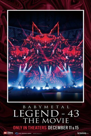 Постер фильма «Babymetal: Legend 43 - The Movie»
