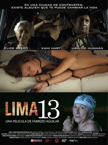 Постер фильма «Лима 13»