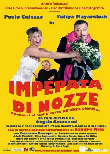 Постер фильма «Impepata di nozze»
