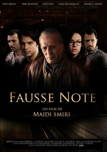 Постер фильма «Fausse Note»