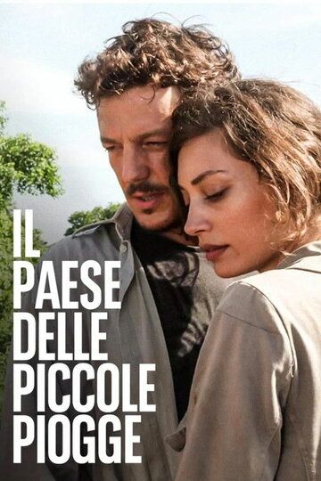 Постер фильма «Il paese delle piccole piogge»