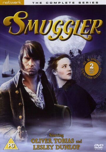 Постер фильма «Smuggler»